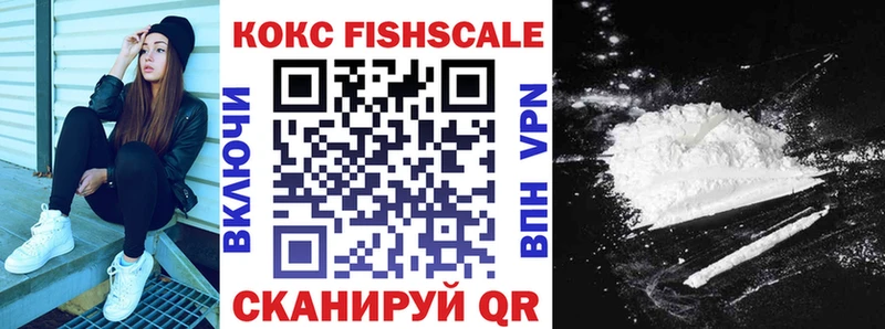 kraken   Берёзовский  КОКАИН 98% 
