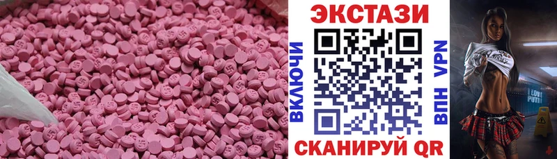 мега tor Берёзовский Ecstasy louis Vuitton