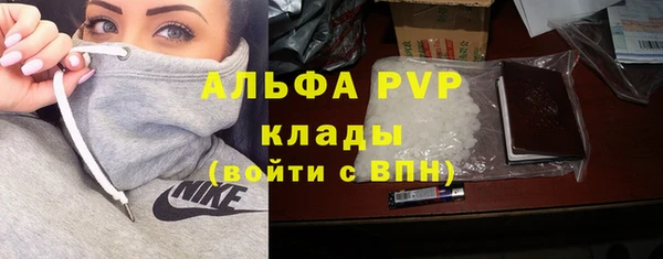 гидропоника Нея
