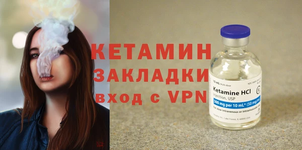 гидропоника Нея
