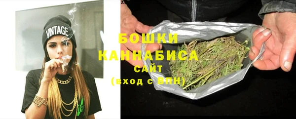 крисы Нефтекумск