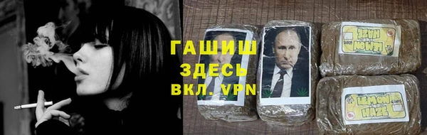 PSILOCYBIN Нефтегорск