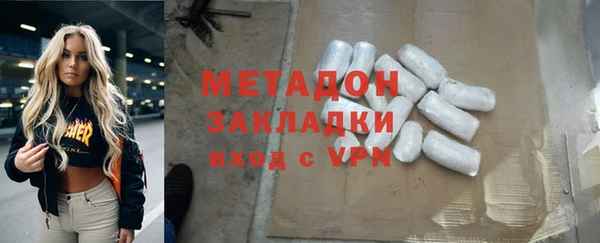 PSILOCYBIN Нефтегорск