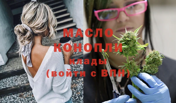 гидропоника Нея