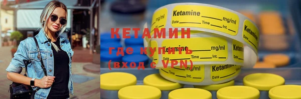 PSILOCYBIN Нефтегорск