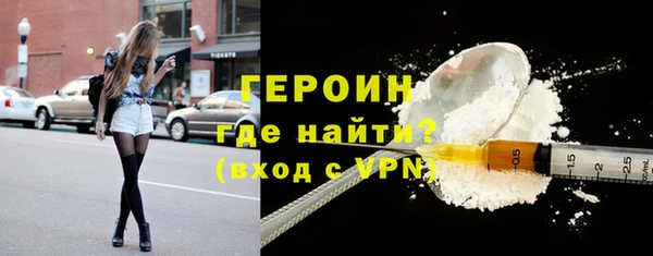 гидропоника Нея