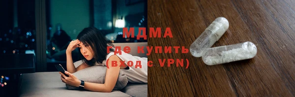 гидропоника Нея