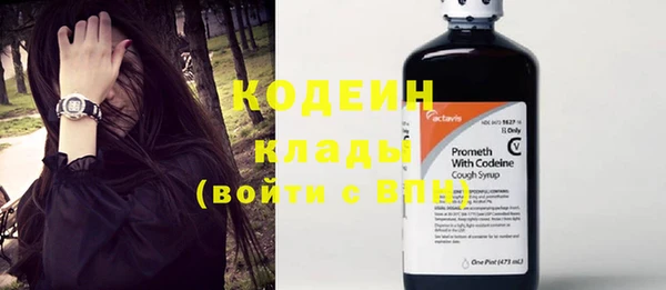 PSILOCYBIN Нефтегорск