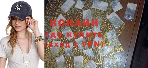 гидропоника Нея