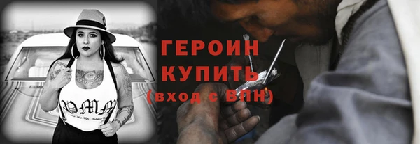 PSILOCYBIN Нефтегорск