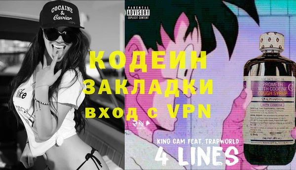 гидропоника Нея