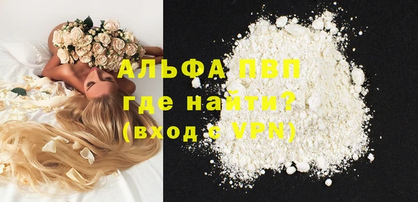 МДПВ Аксай