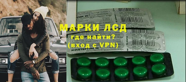 PSILOCYBIN Нефтегорск