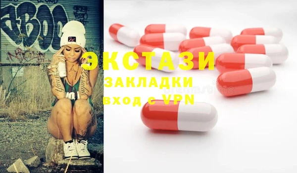 PSILOCYBIN Нефтегорск