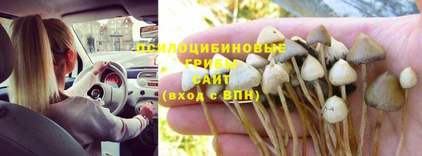 дмт Наволоки