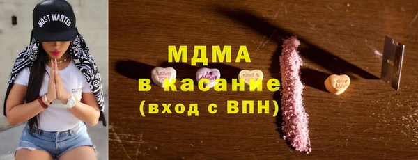 PSILOCYBIN Нефтегорск