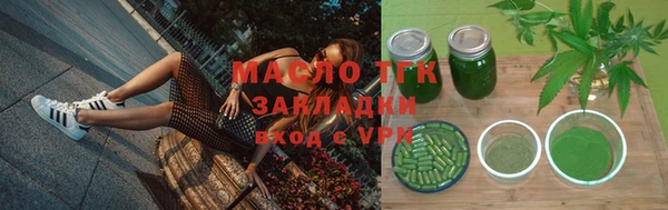 гидропоника Нея