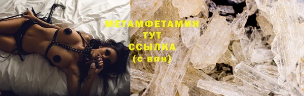 марки lsd Надым