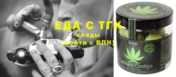 PSILOCYBIN Нефтегорск