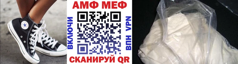 где можно купить наркотик  Берёзовский  Метамфетамин Декстрометамфетамин 99.9% 