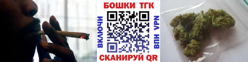 Канабис план  наркота  Берёзовский 